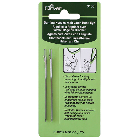 Latch Hook Darning Needles