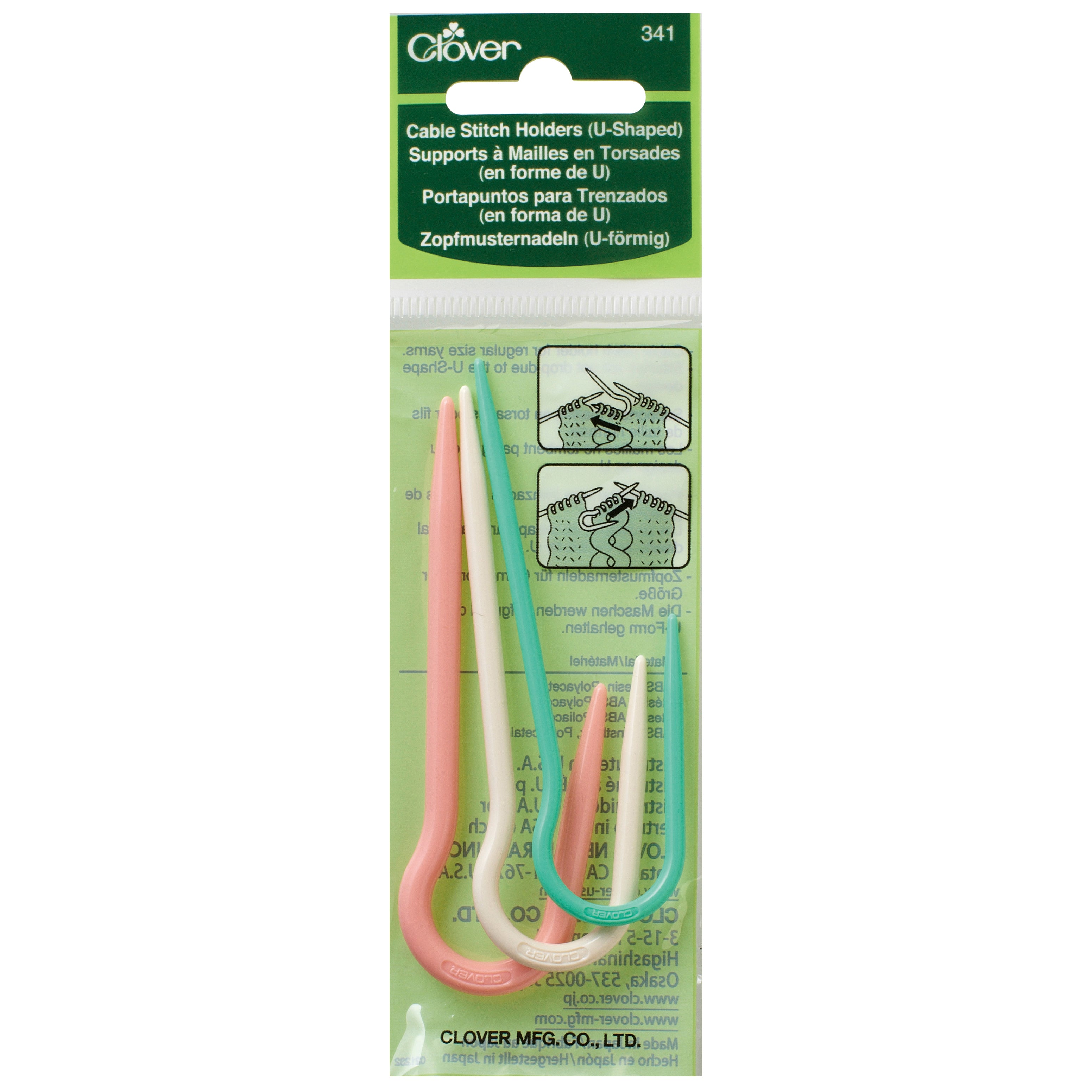 Uxcell Fishing Line Cross Stitch Yarn U Shaped Metal Scissor Cutter Pink 2Pcs
