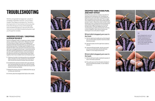 Brioche Knitting Workshop